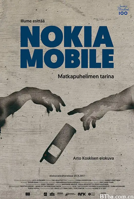 诺基亚—移动电话的故事/Nokia Mobile - matkapuhelimen tarina