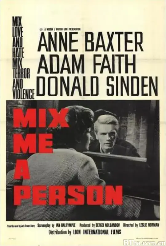 枪声血影/Mix Me a Person