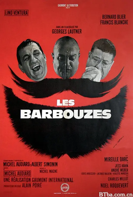 谍网四金刚/Les Barbouzes