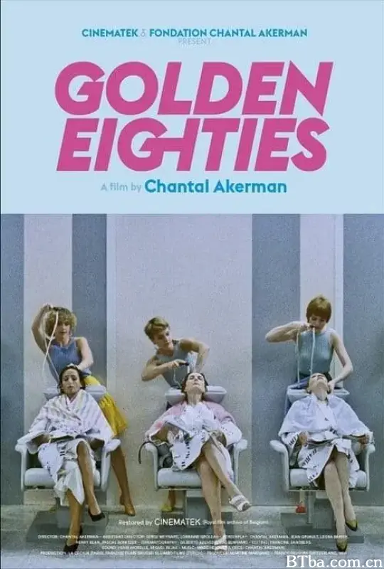 金色80年代/Golden Eighties
