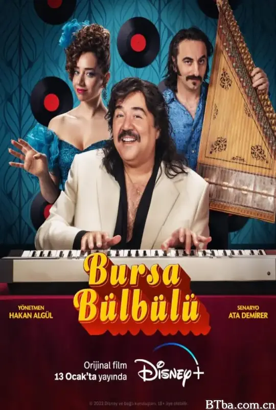 布尔萨的夜莺/Bursa Bülbülü