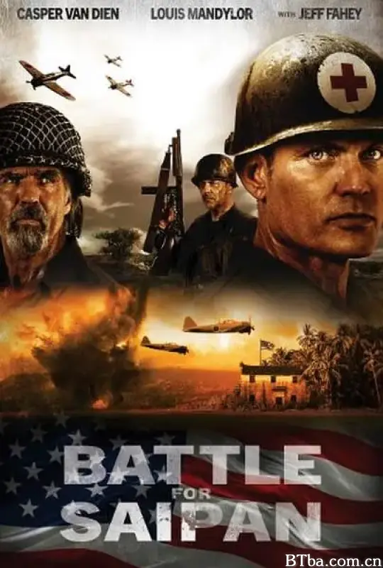 塞班岛之战/Battle for Saipan