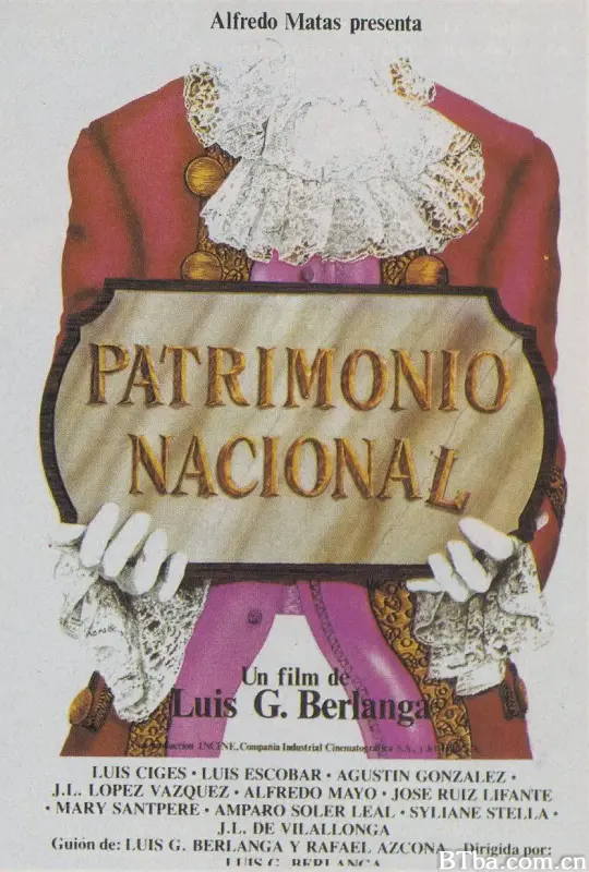 国家遗产/Patrimonio nacional