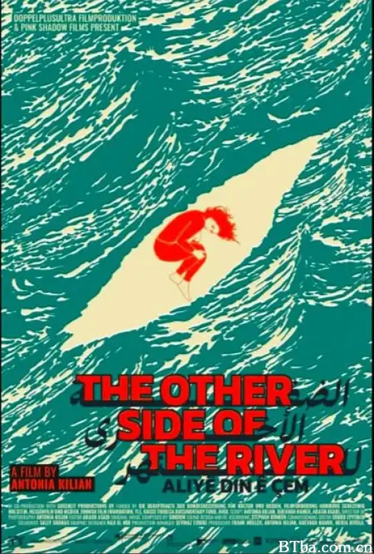 另一侧河岸/The Other Side of the River