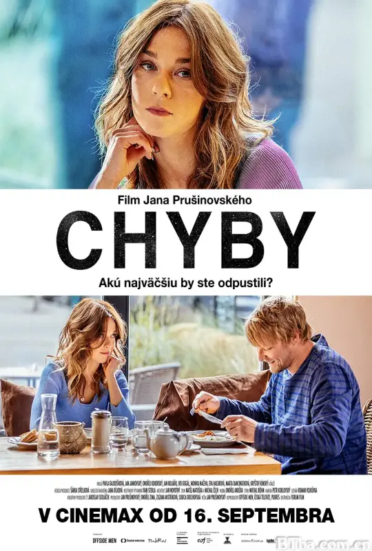 恋爱中的艾玛/Chyby