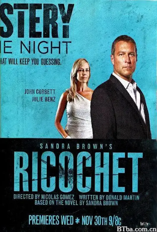 Ricochet