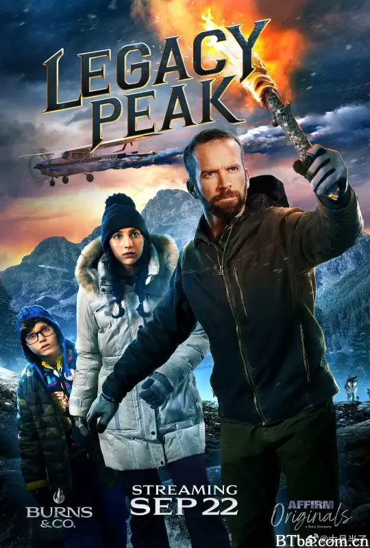 留世酒庄/Legacy Peak
