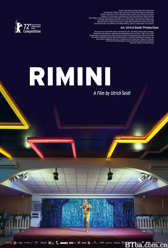 里米尼/Rimini