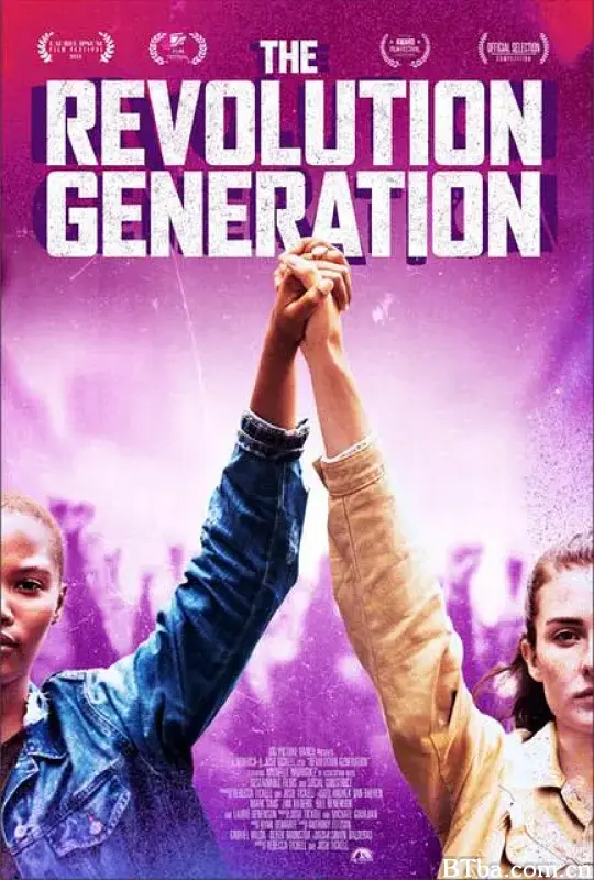 革命一代/The Revolution Generation