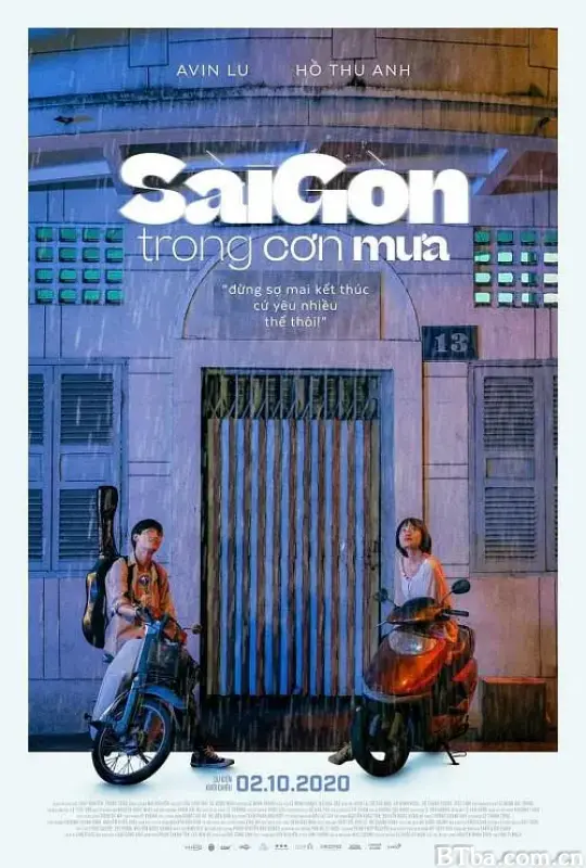 雨中西贡/Sài Gòn trong cơn mưa