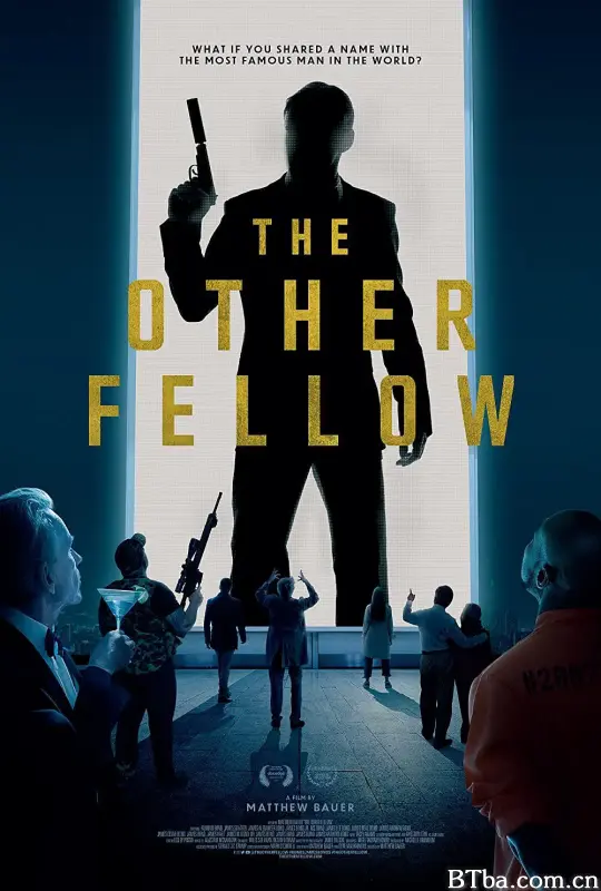 另一些邦德/The Other Fellow