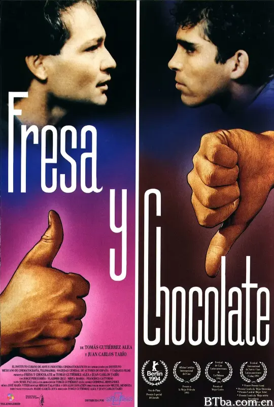 草莓和巧克力/Fresa y chocolate