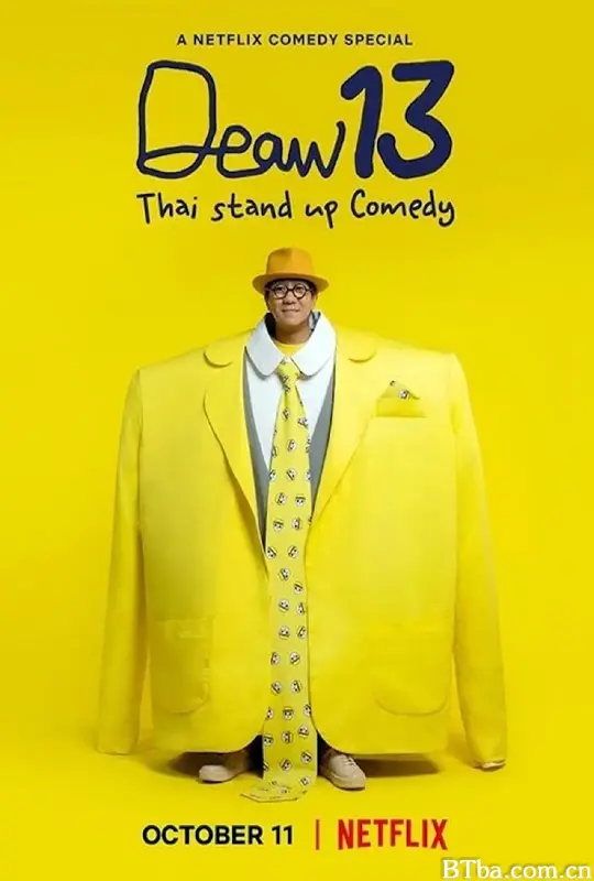 DEAW 13：泰式单口喜剧/DEAW#13 Udom Taephanich Stand Up Comedy Show