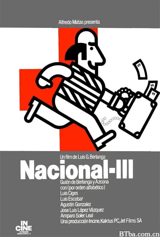 国家3/Nacional III