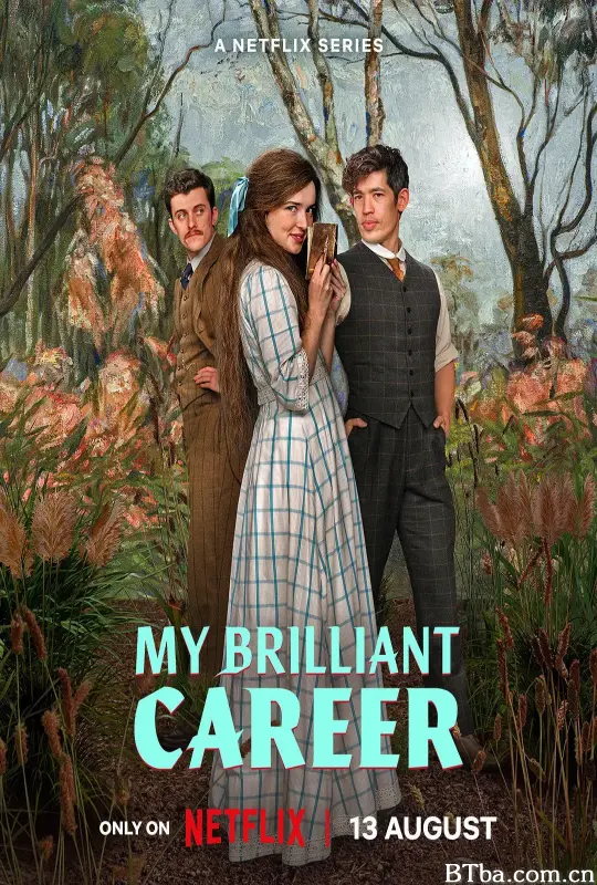 我的璀璨生涯/My Brilliant Career
