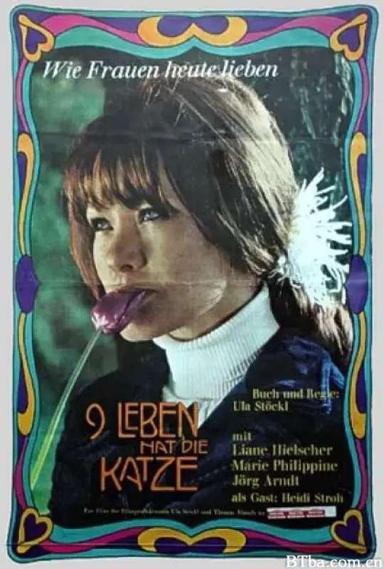 猫有九条命/Neun Leben hat die Katze