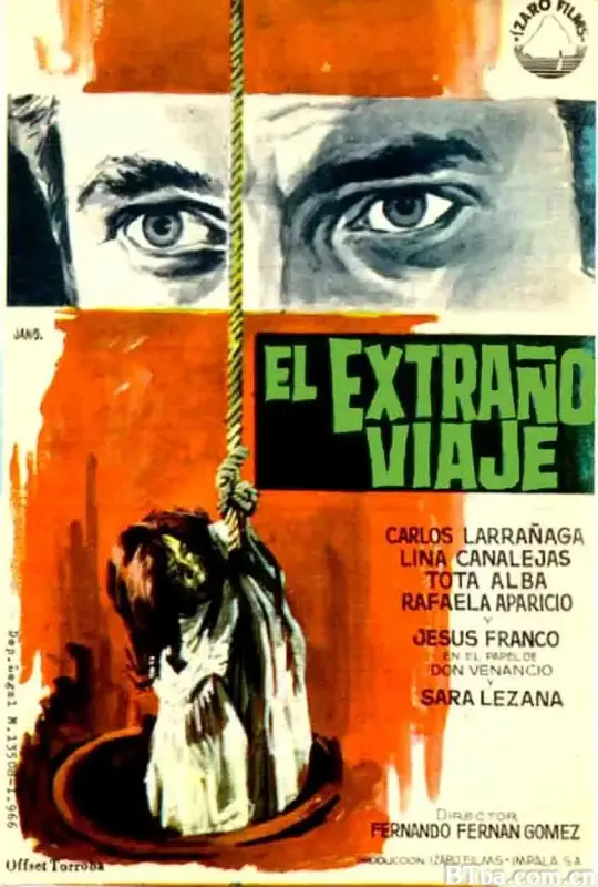 奇异之旅/El extraño viaje