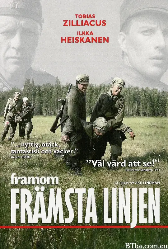 超越前线/Framom främsta linjen