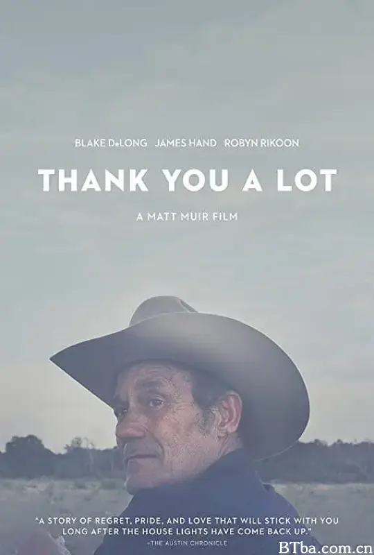 十分感谢/Thank You a Lot