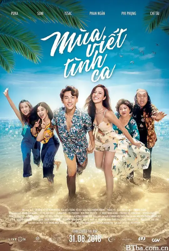 情歌季节/Mùa Viết Tình Ca