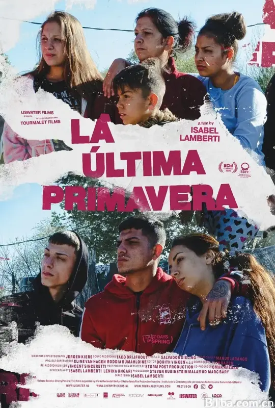 春日渐迟/La Última Primavera