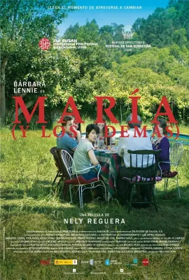 玛丽闲事/María (y los demás)
