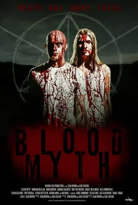 血色之谜/Blood Myth