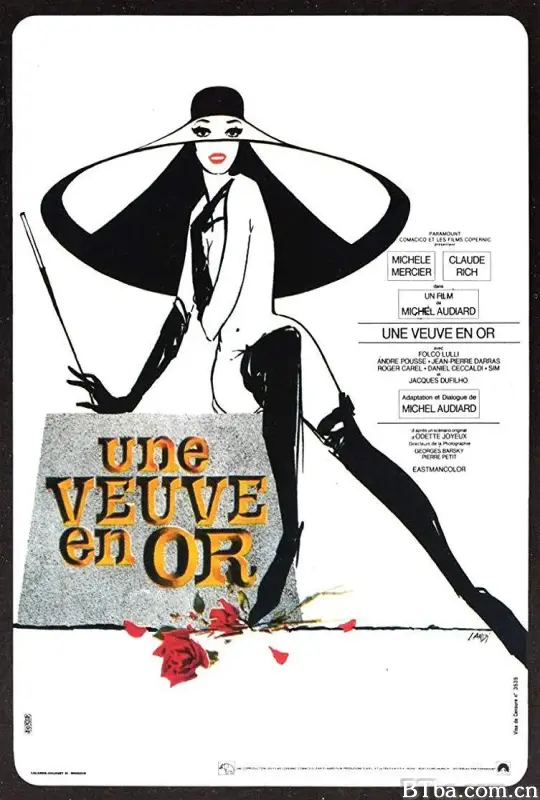金寡妇/Une veuve en or