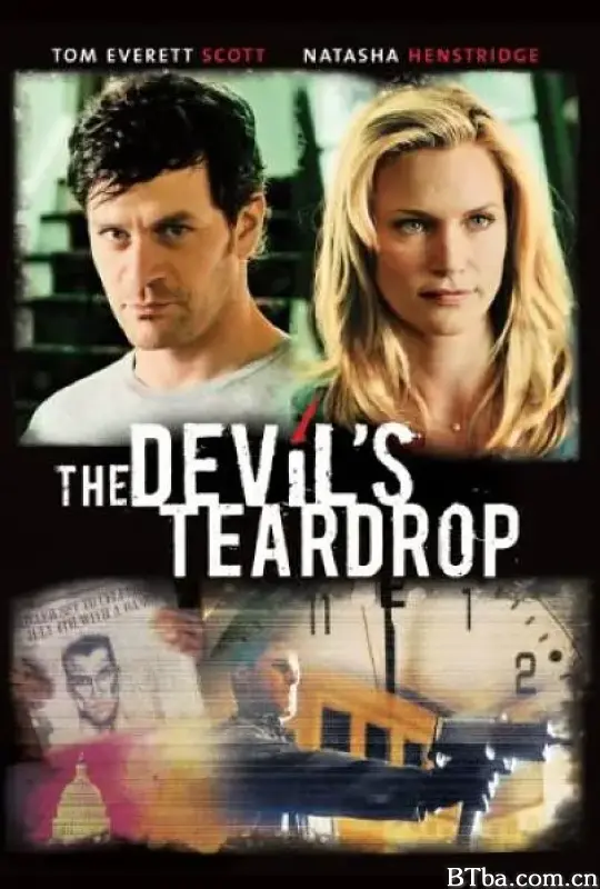 恶魔的泪珠/The Devil's Teardrop