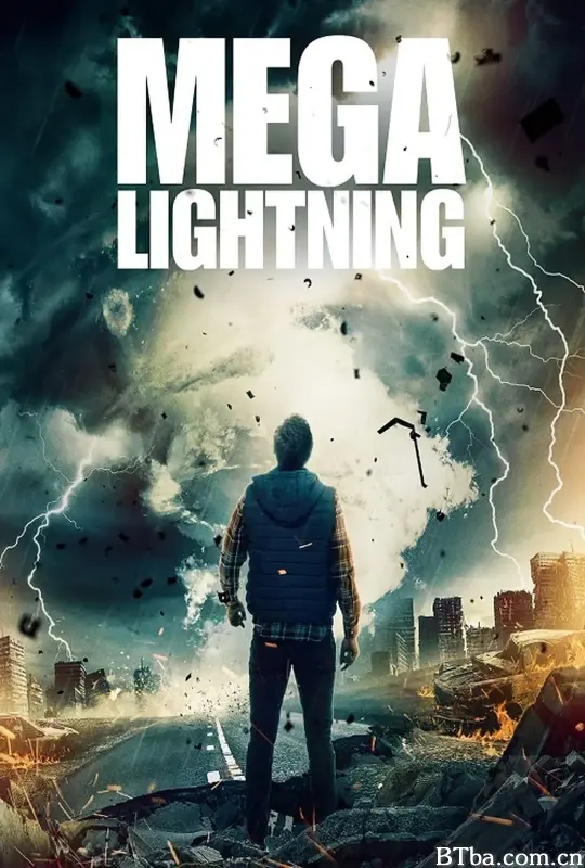 超级闪电/Mega Lightning
