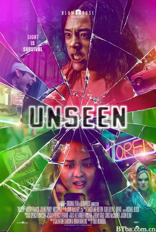 看不见/Unseen