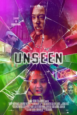 看不见/Unseen
