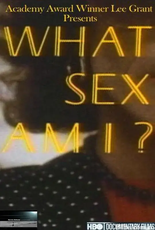 我是什么性别？/What Sex Am I?