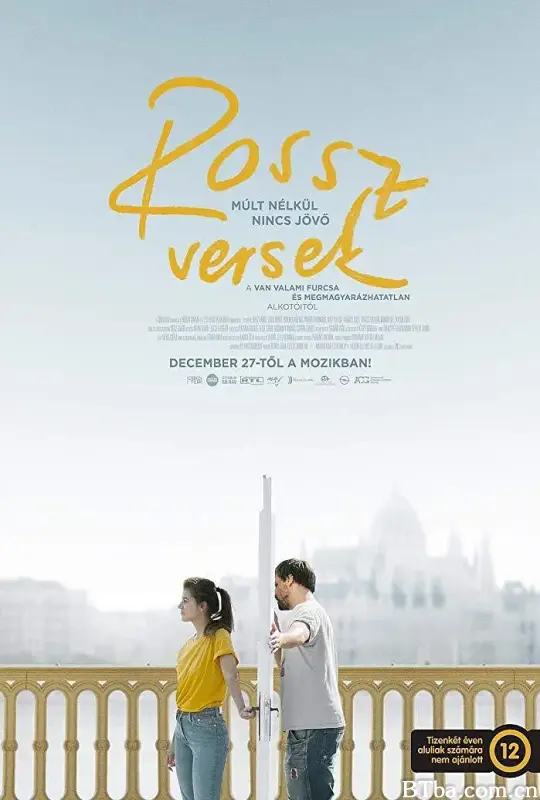 烂情诗/Rossz versek