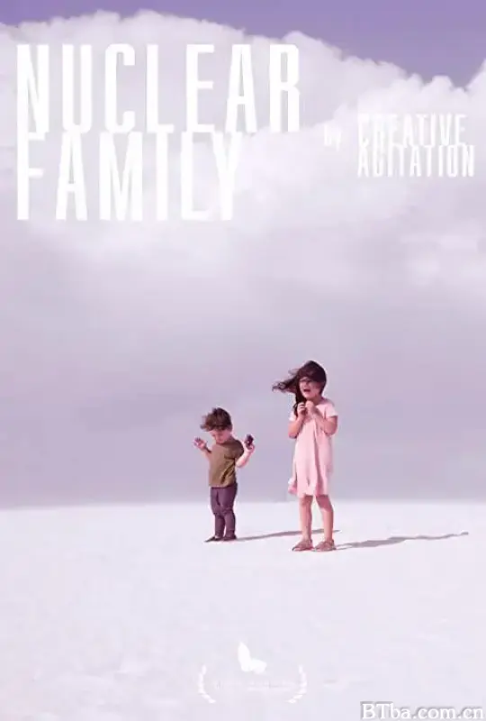 核家庭/Familia Nuclear