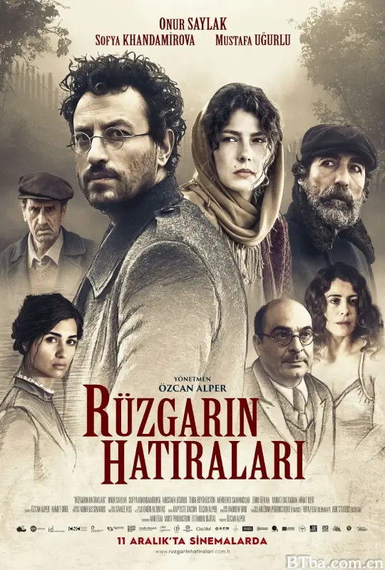 风之记忆/Rüzgârin Hatiralari