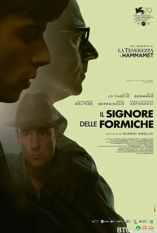 蚁王/Il signore delle formiche