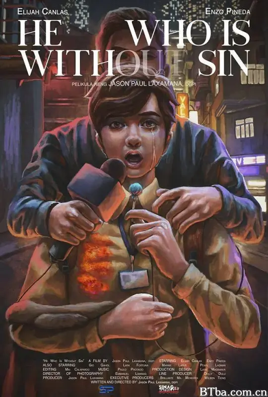 无罪者/He Who Is Without Sin