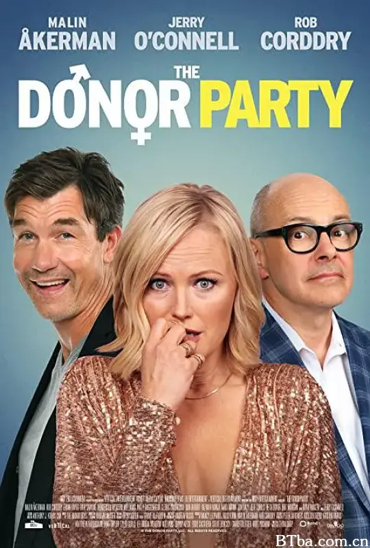 求精派对/The Donor Party