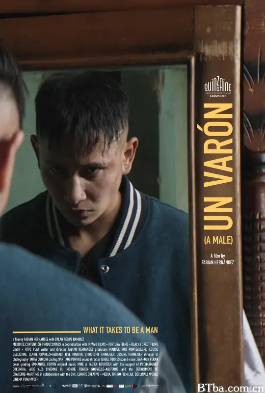 男子汉/Un varón