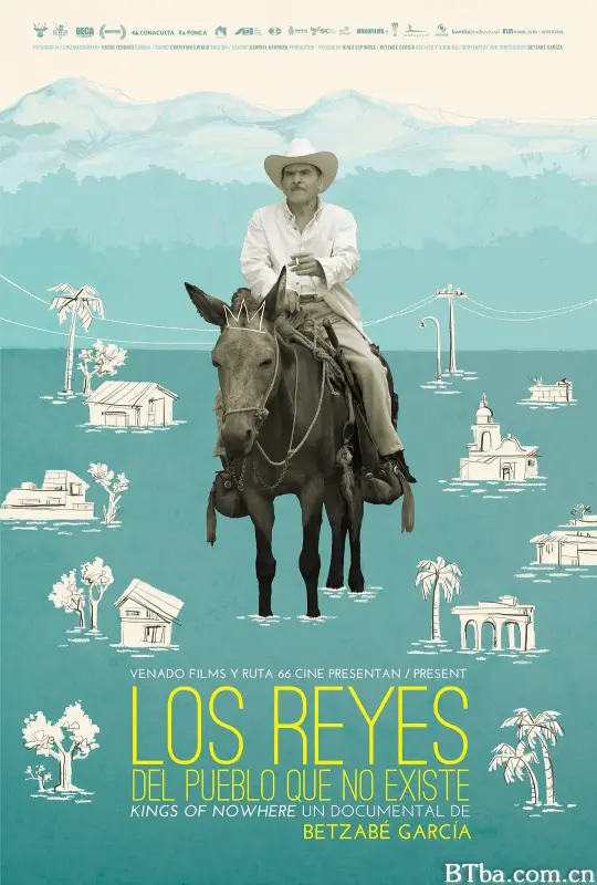无土之主/Los reyes del pueblo que no existe