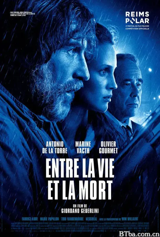 生死之间/Entre la vie et la mort