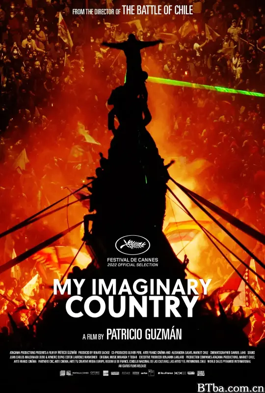 想象之境/Mi país imaginario