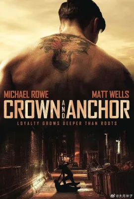 冠与锚/Crown and Anchor
