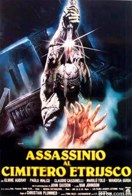 双尾蝎谋杀案/Assassinio al cimitero etrusco