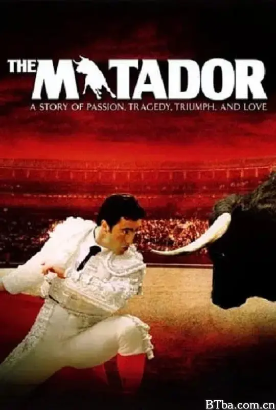 斗牛士/The Matador
