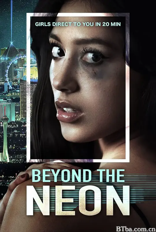 霓虹灯外/Beyond the Neon
