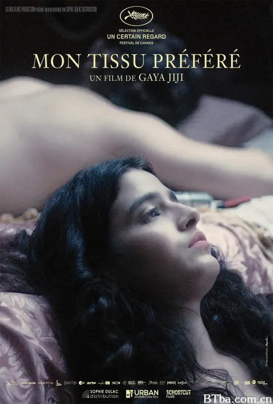 我最爱的布料 Mon Tissu Préféré (2018) 1080P BT磁力 迅雷网盘下载