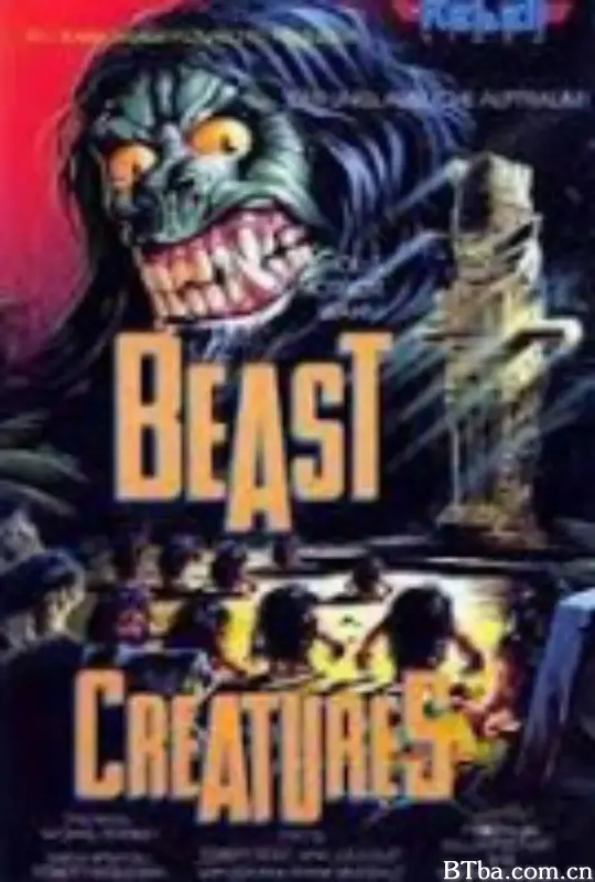 嗜血娃魔/Attack of the Beast Creatures