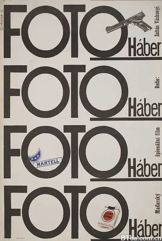 照相馆/Fotó Háber